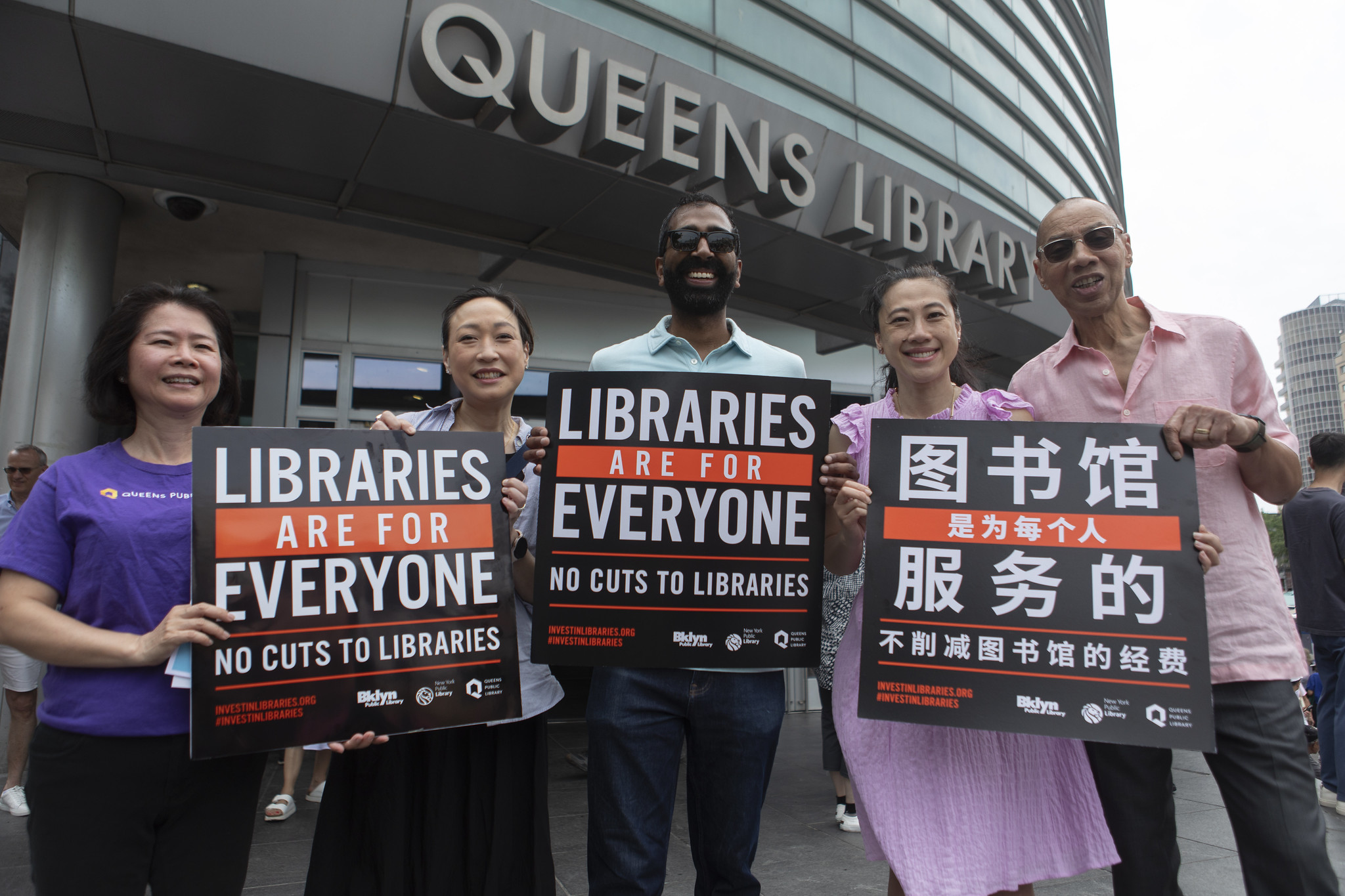 NYC Council, Library Leaders, and New Yorkers Call on Mayor Adams to Restore Funding for Libraries